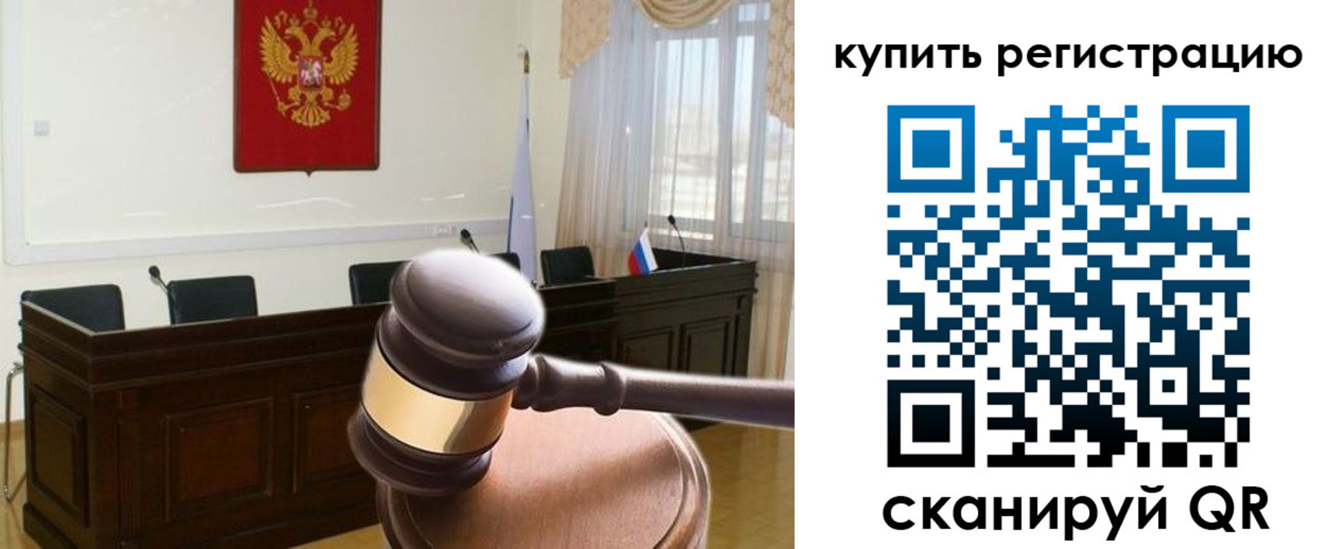 миграционный учет в Калуге